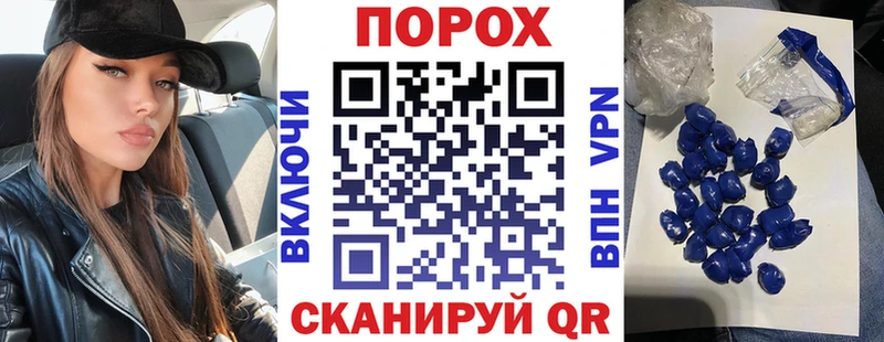 АМФ Розовый  Купить где  Кирс 