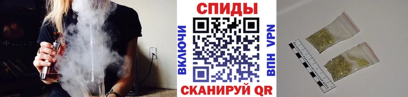 Купить  Кирс  Бутират бутандиол 