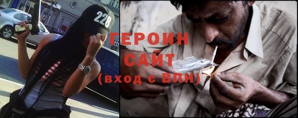 ECSTASY Арсеньев