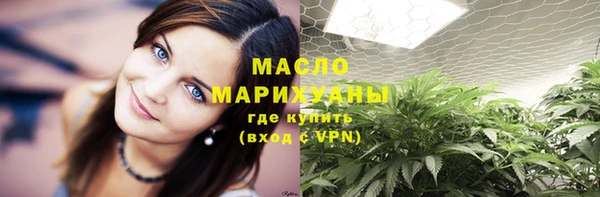 ECSTASY Арсеньев