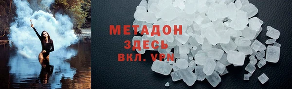 таблы Аркадак
