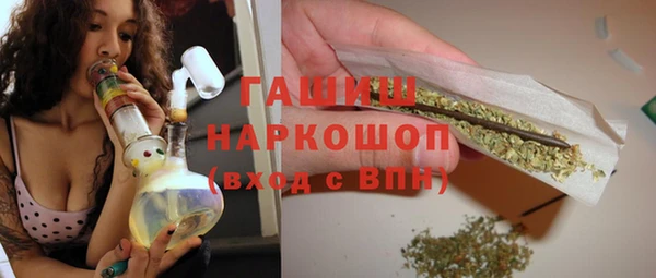ECSTASY Арсеньев