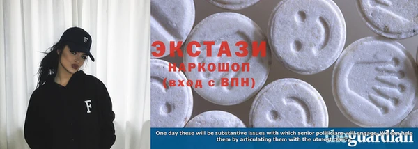 таблы Аркадак