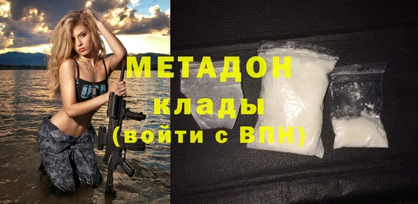 таблы Аркадак