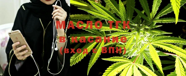 таблы Аркадак